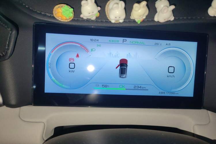 Used BYD Yuan UP 2024 401KM Beyond Edition Instrument Cluster