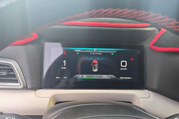 Used BYD Yuan UP 2024 401 km Active Version Instrument Cluster