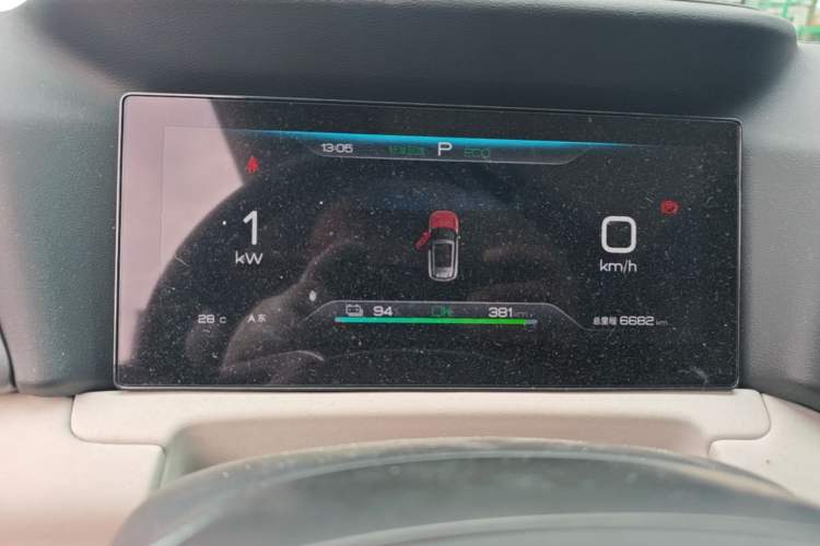 Used BYD Yuan UP 2024 401KM Beyond Edition Instrument Cluster