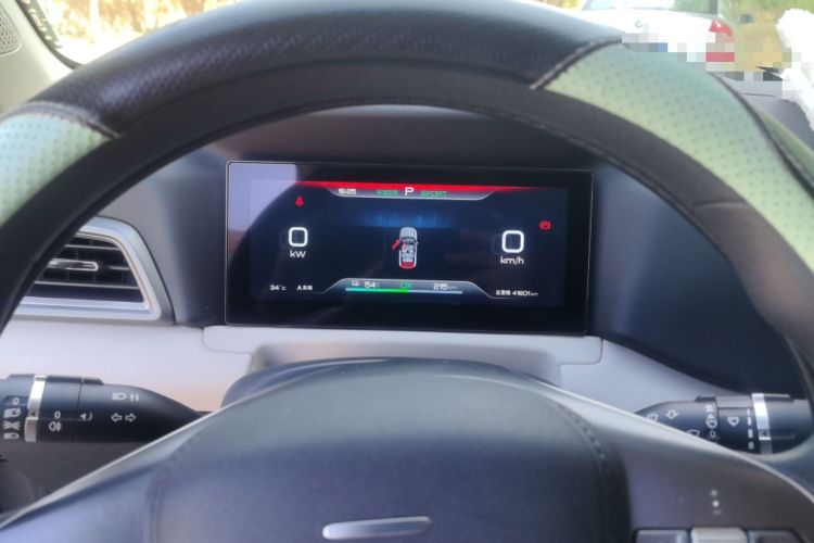 Used BYD Yuan UP 2024 401 km Active Version Instrument Cluster