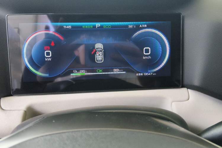 Used BYD Yuan UP 2024 401KM Leading Edition Instrument Cluster