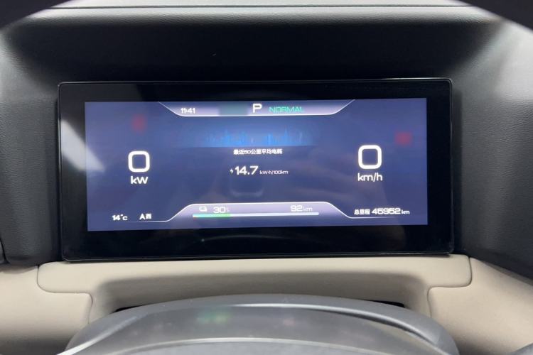 Used BYD Yuan UP 2024 401 km Active Version Instrument Cluster