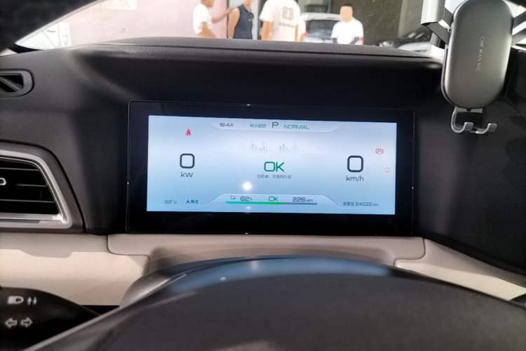 Used BYD Yuan UP 2024 401KM Beyond Edition Instrument Cluster