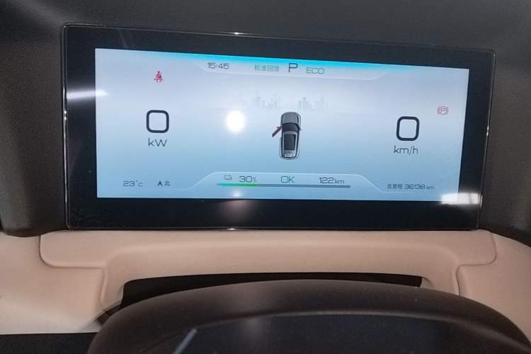 Used BYD Yuan UP 2024 401KM Leading Edition Instrument Cluster