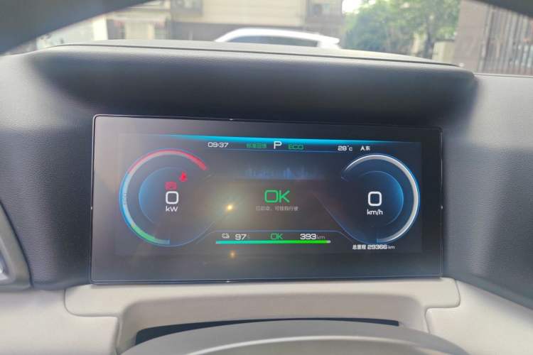 Used BYD Yuan UP 2024 401KM Leading Edition Instrument Cluster