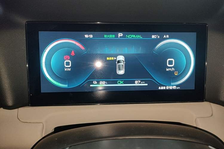 Used BYD Yuan UP 2024 401 km Active Version Instrument Cluster