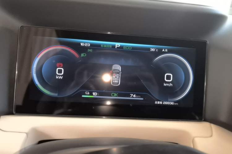 Used BYD Yuan UP 2024 401KM Leading Edition Instrument Cluster