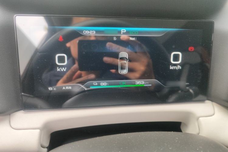 Used BYD Yuan UP 2024 401KM Beyond Edition Instrument Cluster