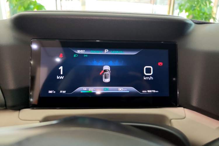 Used BYD Yuan UP 2024 401KM Leading Edition Instrument Cluster