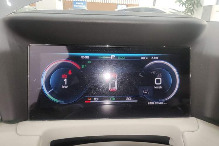 Used BYD Yuan UP 2024 401KM Beyond Edition Instrument Cluster