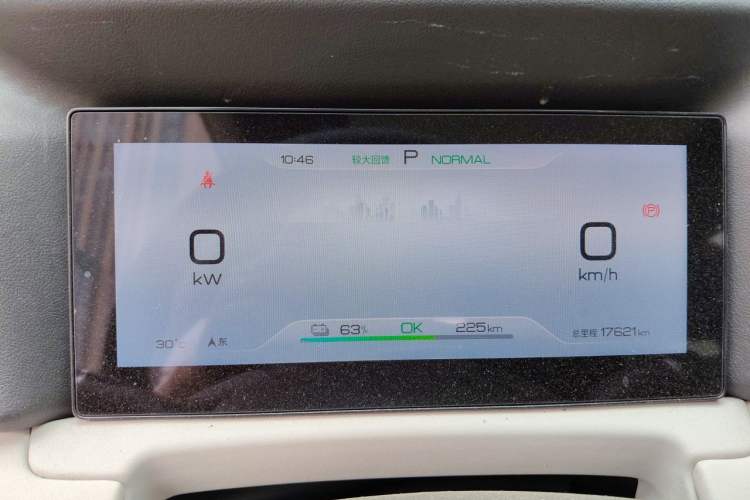 Used BYD Yuan UP 2024 401KM Beyond Edition Instrument Cluster