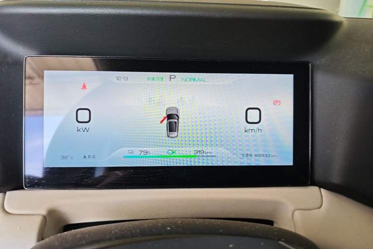 Used BYD Yuan UP 2024 401 km Active Version Instrument Cluster