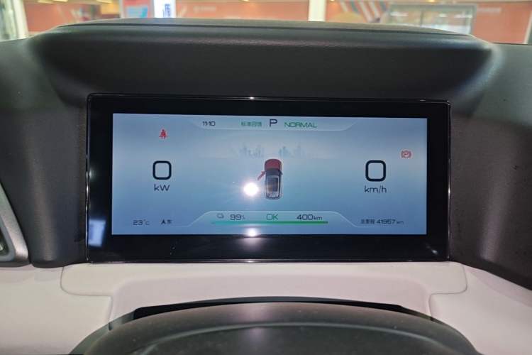 Used BYD Yuan UP 2024 401KM Leading Edition Instrument Cluster