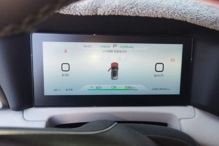 Used BYD Yuan UP 2024 401KM Beyond Edition Instrument Cluster