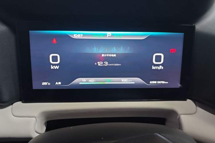 Used BYD Yuan UP 2024 401 km Active Version Instrument Cluster