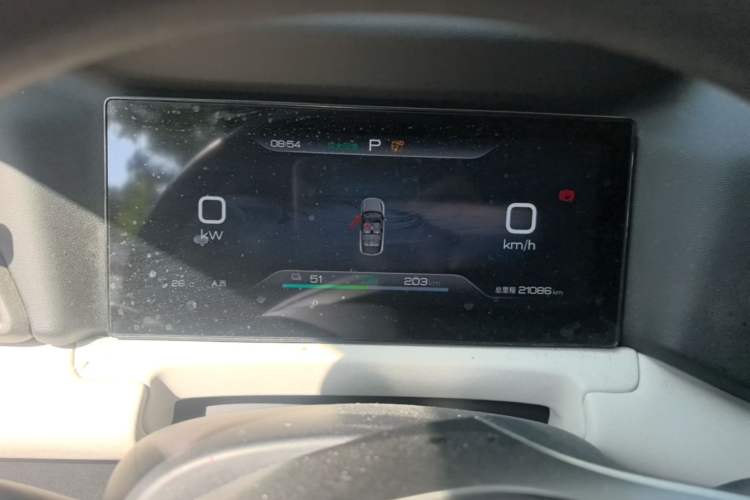 Used BYD Yuan UP 2024 401 km Active Version Instrument Cluster