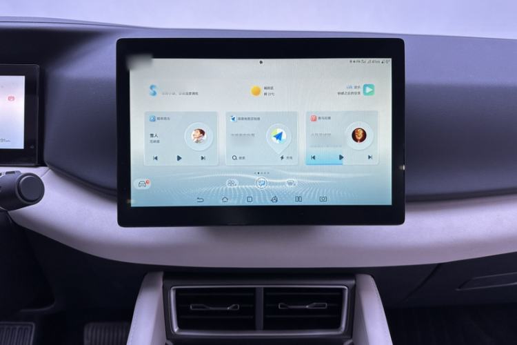 Used BYD Yuan UP 2024 401 km Active Version Interior 2