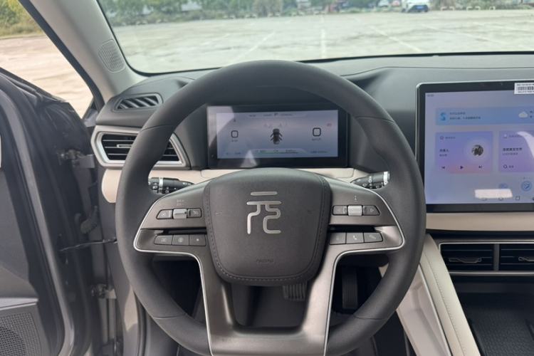 Used BYD Yuan UP 2024 401KM Leading Edition Interior 7