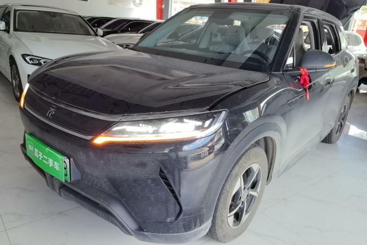 Used BYD Yuan UP 2024 401KM Leading Edition Guazi used car, China used car export, Used car for sale, Used BYD cars, Cheapest cars for sale, Electric vehicle, New energy car