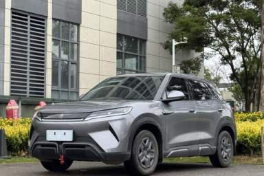 Used BYD Yuan UP 2024 401 km Active Version