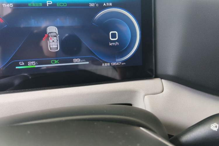 Used BYD Yuan UP 2024 401KM Leading Edition Odometer Close Up