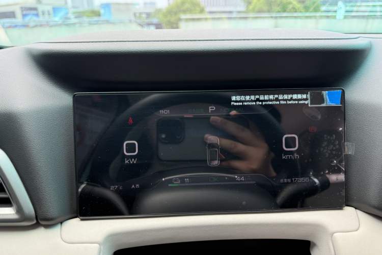 Used BYD Yuan UP 2024 401KM Leading Edition Odometer Close Up