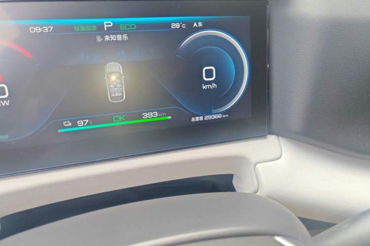 Used BYD Yuan UP 2024 401KM Leading Edition Odometer Close Up