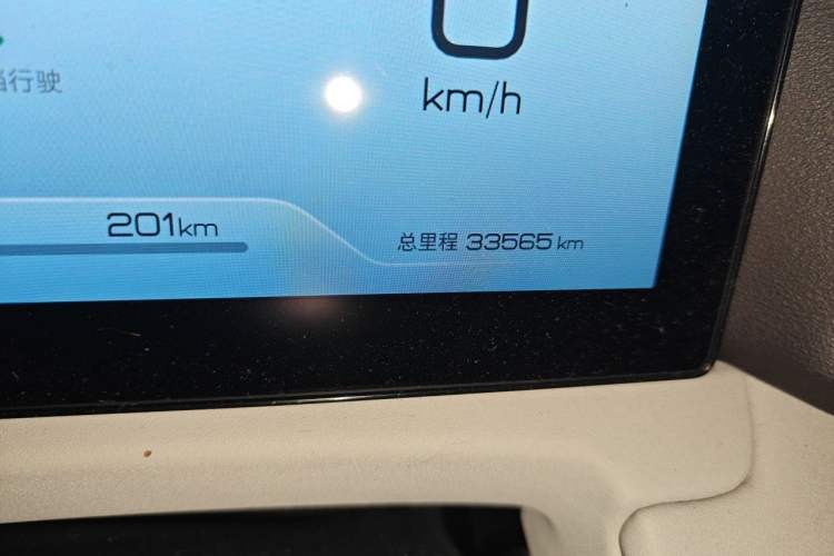 Used BYD Yuan UP 2024 401KM Leading Edition Odometer Close Up