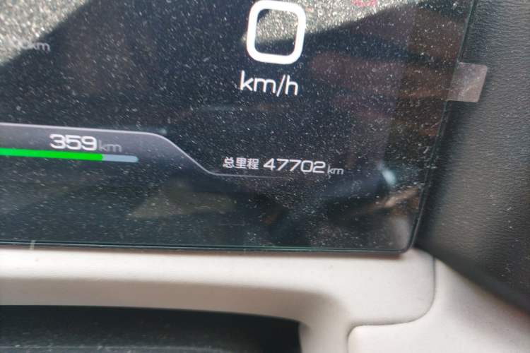 Used BYD Yuan UP 2024 401KM Leading Edition Odometer Close Up