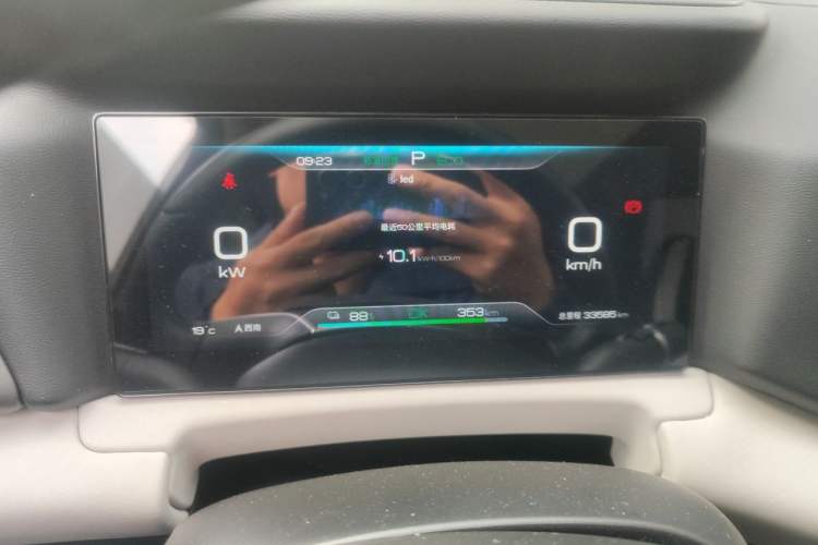 Used BYD Yuan UP 2024 401KM Beyond Edition Odometer Close Up