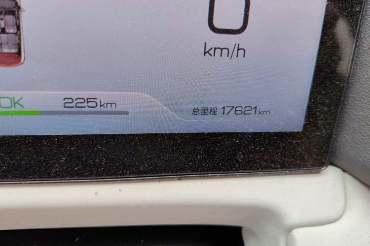 Used BYD Yuan UP 2024 401KM Beyond Edition Odometer Close Up