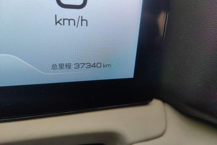 Used BYD Yuan UP 2024 401KM Leading Edition Odometer Close Up