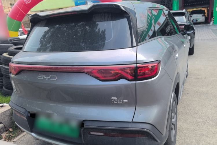 Used BYD Yuan UP 2024 401 km Active Version Rear