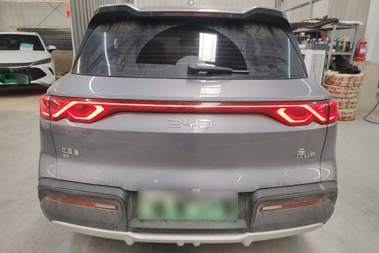 Used BYD Yuan UP 2024 401KM Leading Edition Rear