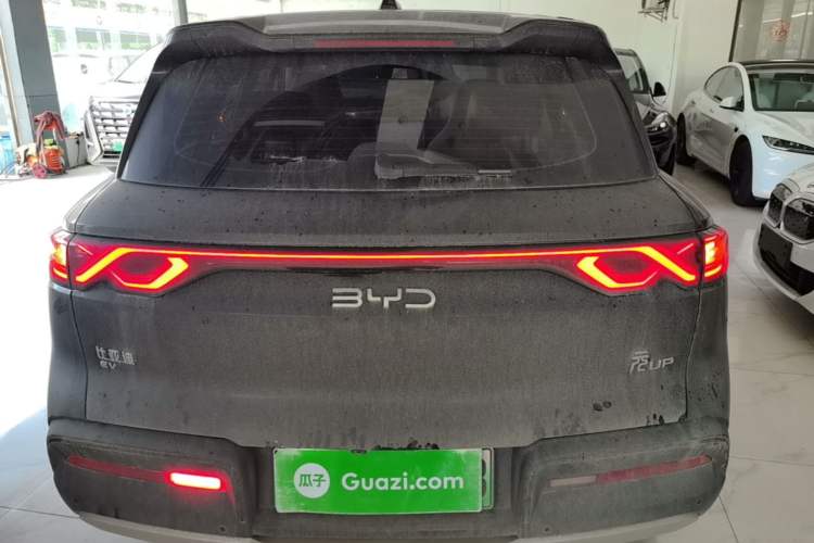 Used BYD Yuan UP 2024 401KM Leading Edition Rear