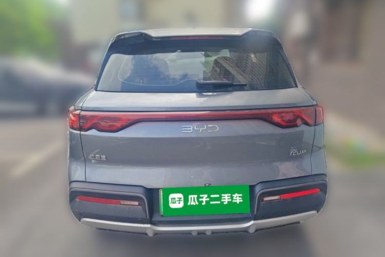 Used BYD Yuan UP 2024 401KM Leading Edition Rear