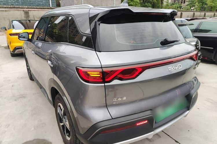 Used BYD Yuan UP 2024 401KM Beyond Edition Rear Left 45 Deg