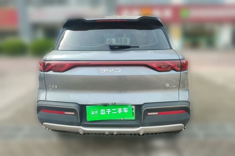 Used BYD Yuan UP 2024 401KM Leading Edition Rear