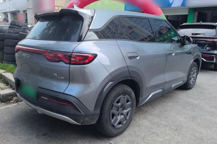 Used BYD Yuan UP 2024 401 km Active Version Rear Right 45 Deg