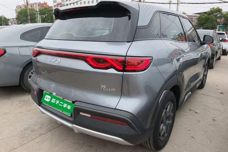 Used BYD Yuan UP 2024 401 km Active Version Rear Right 45 Deg