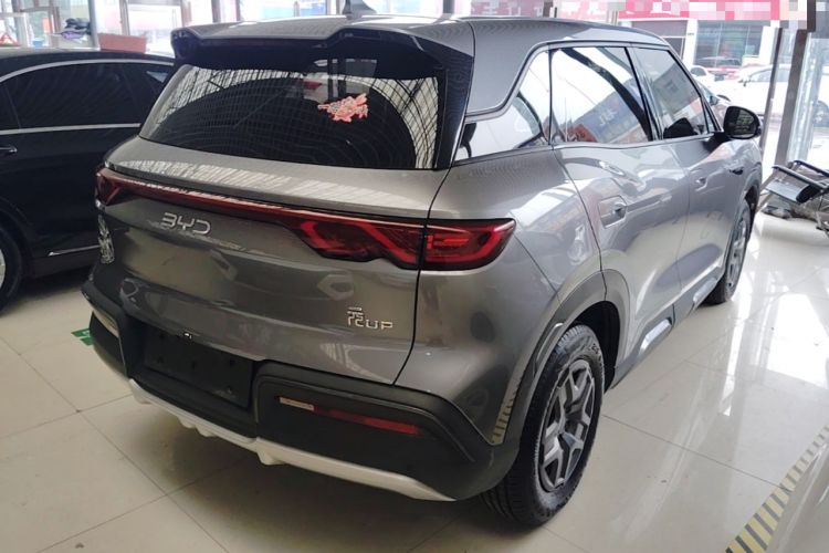 Used BYD Yuan UP 2024 401 km Active Version Rear Right 45 Deg