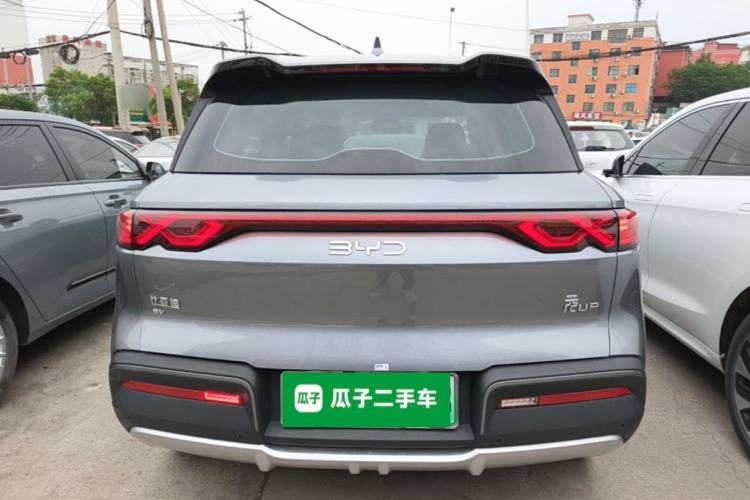Used BYD Yuan UP 2024 401 km Active Version Rear