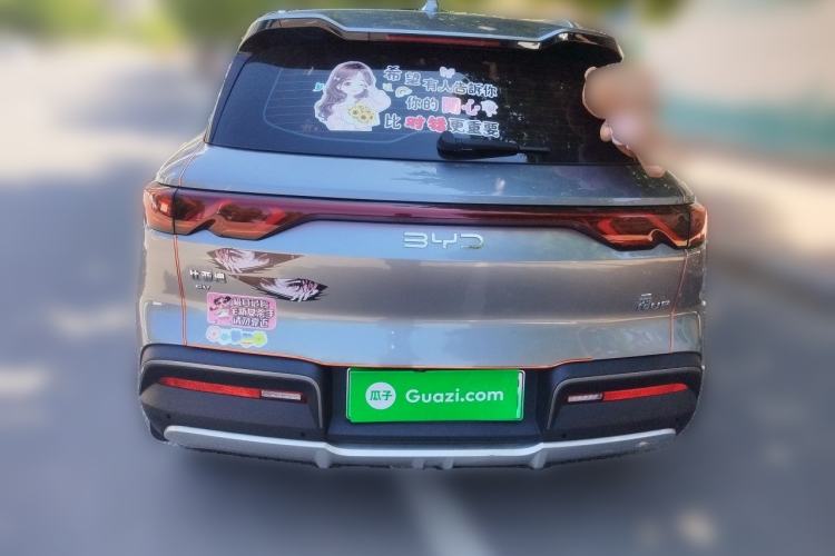 Used BYD Yuan UP 2024 401KM Beyond Edition Rear