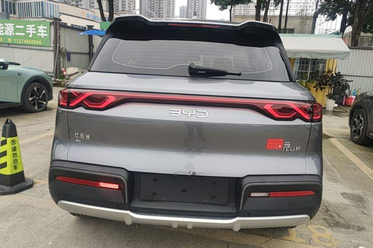 Used BYD Yuan UP 2024 401KM Leading Edition Rear