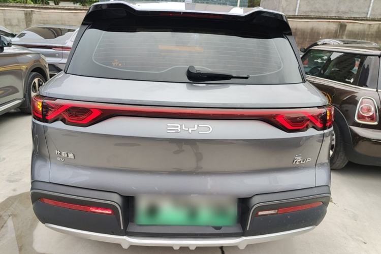 Used BYD Yuan UP 2024 401KM Beyond Edition Rear