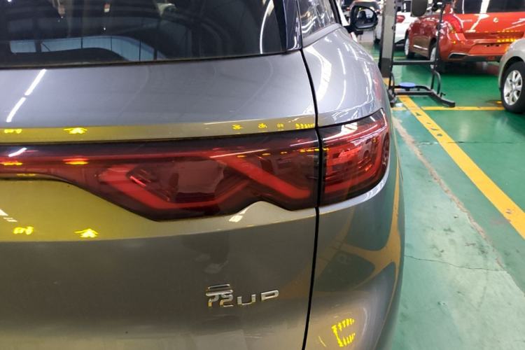 Used BYD Yuan UP 2024 401 km Active Version Right Rear Taillight
