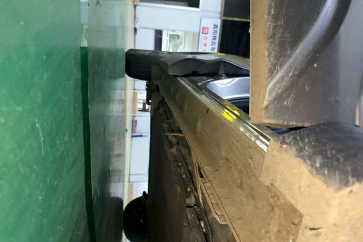 Used BYD Yuan UP 2024 401 km Active Version Right Side Sill
