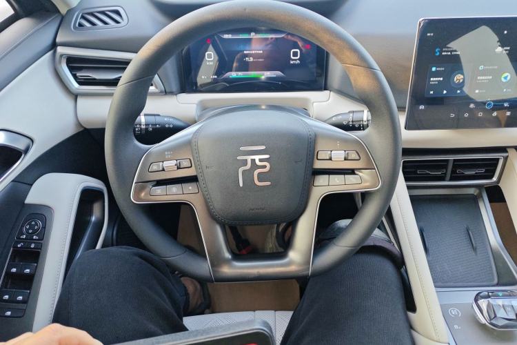 Used BYD Yuan UP 2024 301KM Leading Edition Steering Wheel