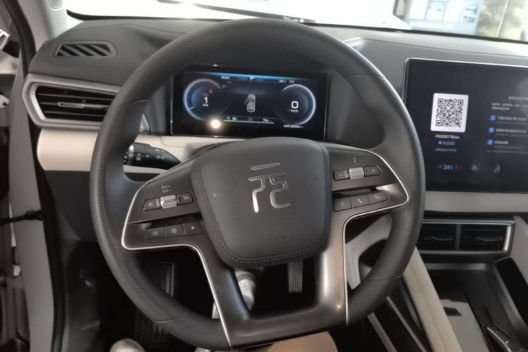 Used BYD Yuan UP 2024 401KM Leading Edition Steering Wheel