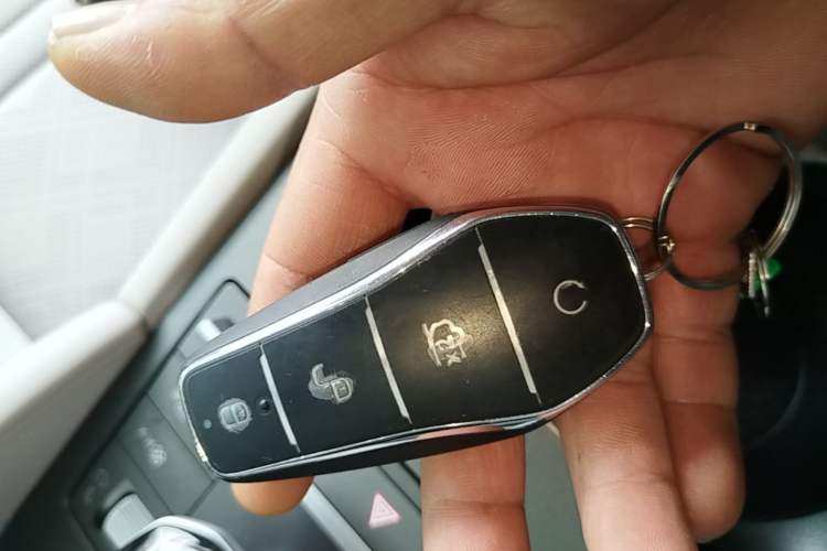 Used BYD Yuan UP 2024 401 km Active Version Vehicle Key